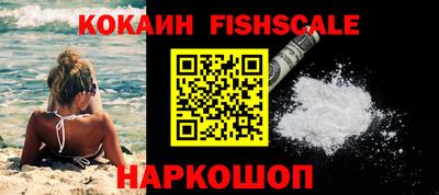 кокс Кудрово