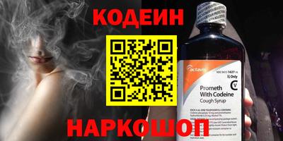 метамфетамин Кохма