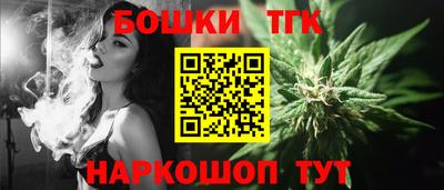 PSILOCYBIN Красноармейск