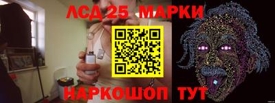 метамфетамин Кохма
