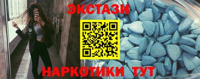 метамфетамин Кохма