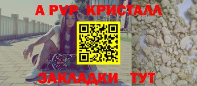 метамфетамин Кохма