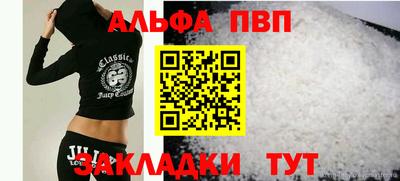 метамфетамин Кохма