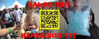 кокаин колумбия Кузнецк