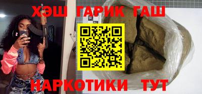 метамфетамин Кохма
